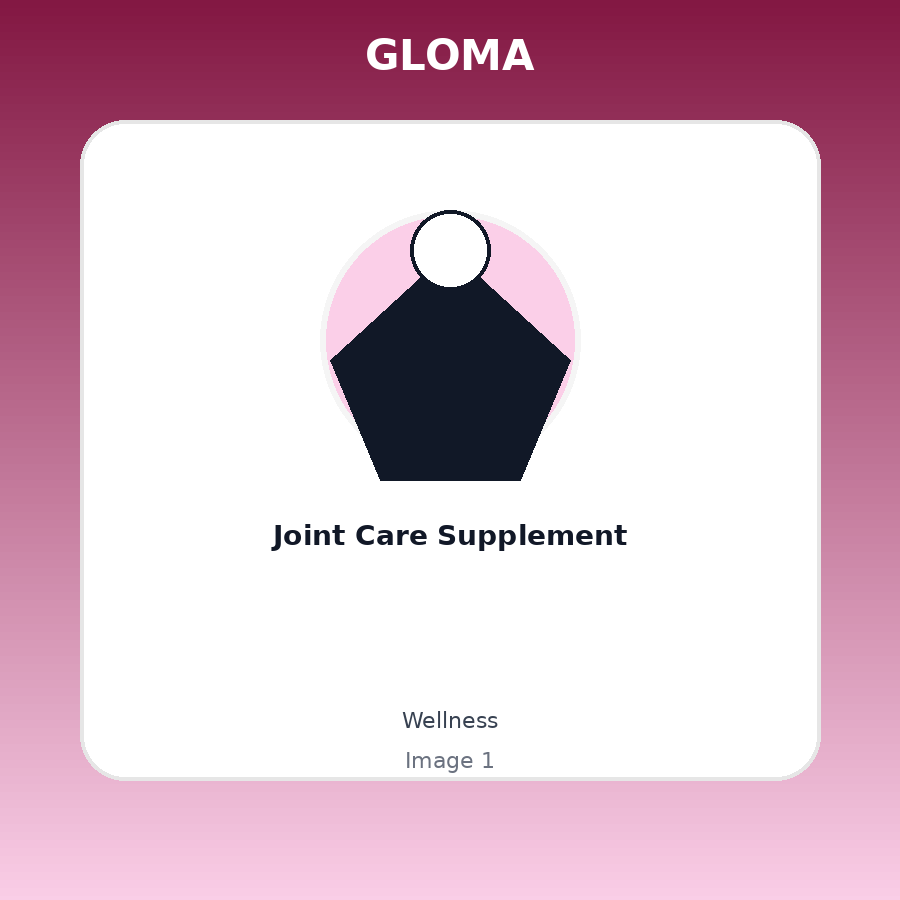 Joint Care Supplement